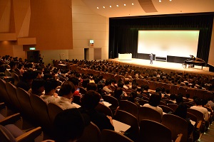 県大講義