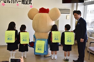装着完了