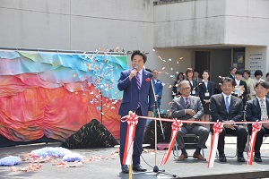 あいさつ