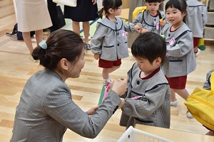 ご褒美