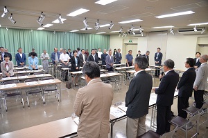 市民憲章を唱和・実践する会