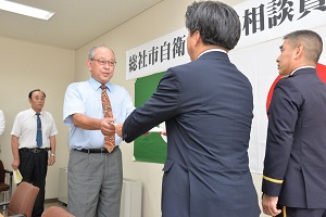 委嘱状交付