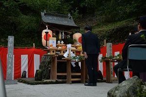 義民祭