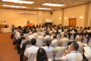 研修会