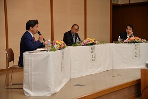 ディスカッション