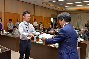 修了証交付
