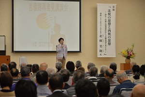 吉備路再発見1