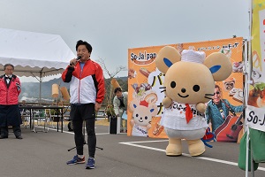 あいさつ