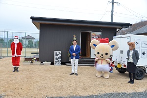 あいさつ