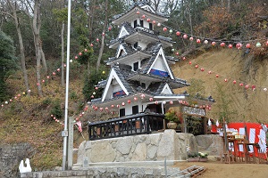 城2