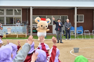 あいさつ