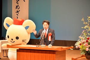 あいさつ