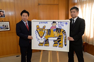 絵画寄贈