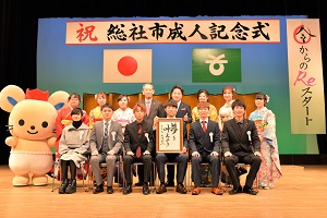 成人2
