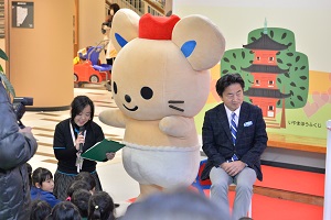 チュッピーあいさつ