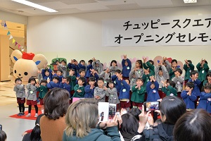 いじりの認定こども園園児