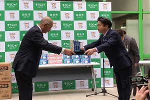 マスク