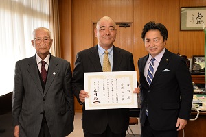 守谷基金