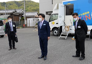 きびしんスマイル相談車