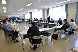 緊急経済対策会議