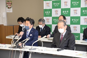 記者会見