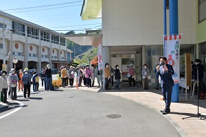 お得