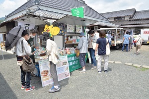 かいもの市