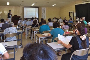 空き家活用セミナー