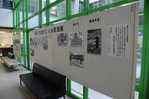 夏休み子ども水墨画展