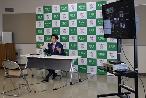 緊急ＷＥＢ会議