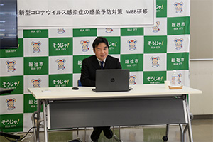 介護保険関係施設ネットワーク