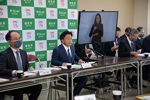 記者会見
