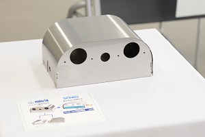 パートナーシップ締結