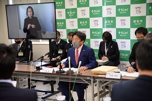 ２月定例市議会前の記者会見