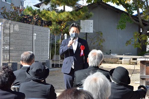 戦没者慰霊芳名碑のしゅん工式・除幕式