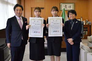 県立大学政策提言