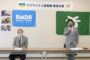 市長あいさつ