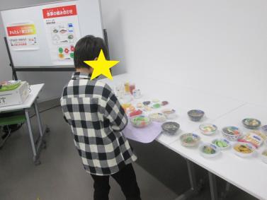 食育SATシステム１