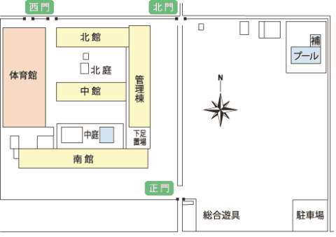 総社西小学校の平面図