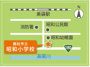 昭和小学校の地図
