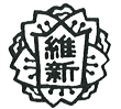維新小学校の校章