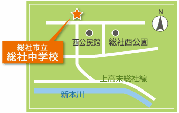 総社中学校の地図