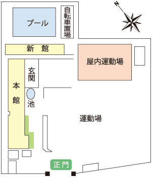 昭和中学校の平面図