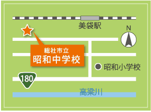昭和中学校の地図