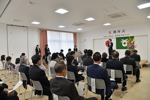 240330池田小学校区放課後児童クラブ開所式