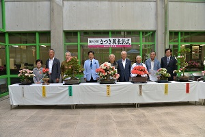 240522さつき展