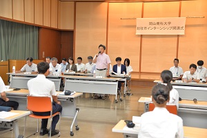 市長あいさつ