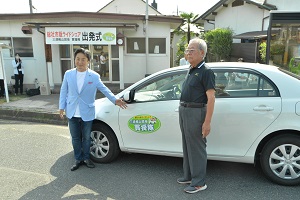 240807三須桃山団地ライドシェア