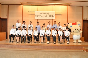 集合写真