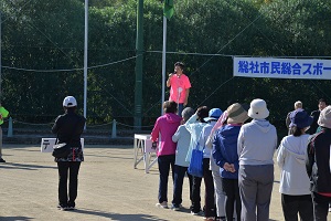 市長あいさつ